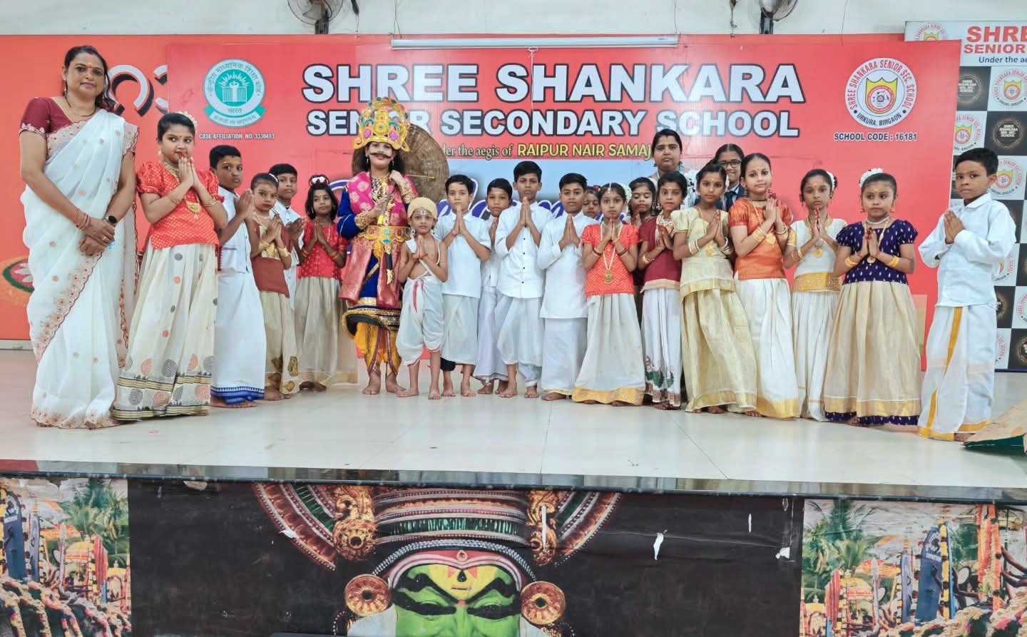 Onam Celebration 2026 – A Vibrant Tribute to Kerala’s Rich Cultural Heritage