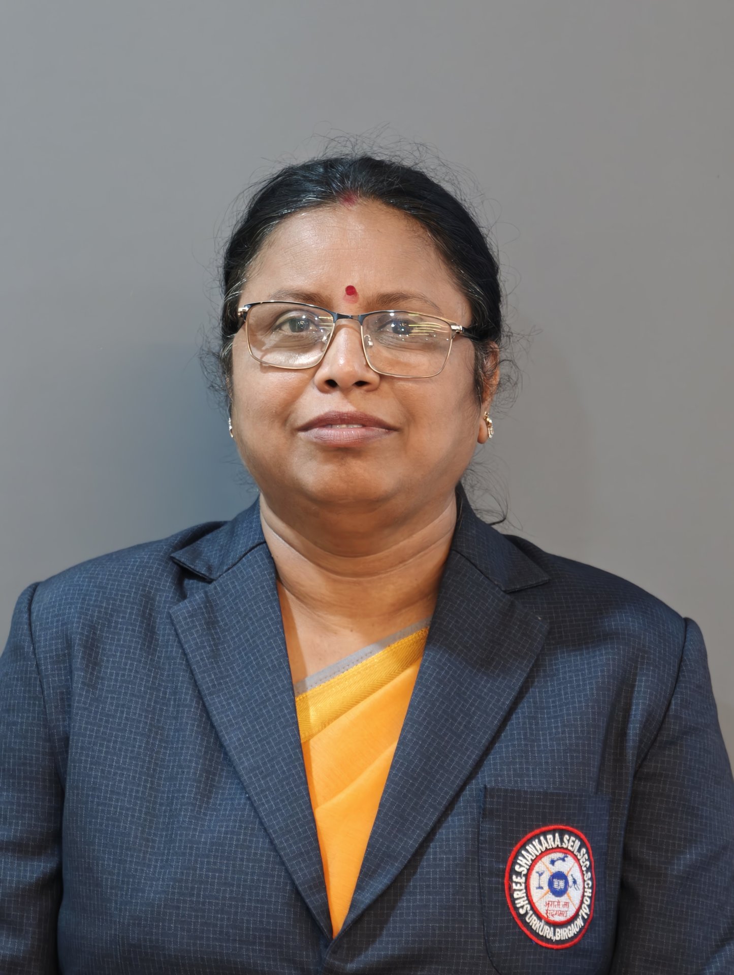 Portrait of Neetu Singh
