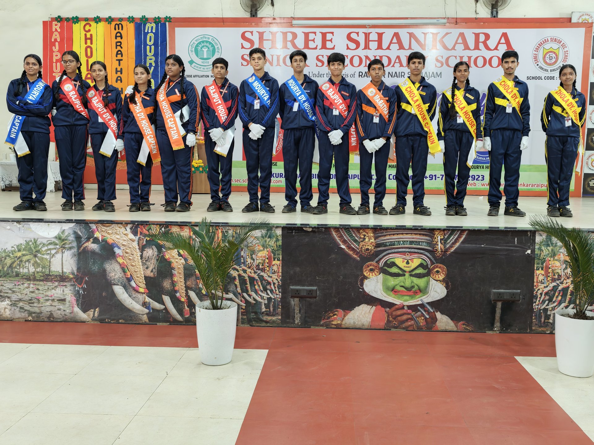 Honouring Leadership • Inspiring Excellence • Empowering Tomorrow