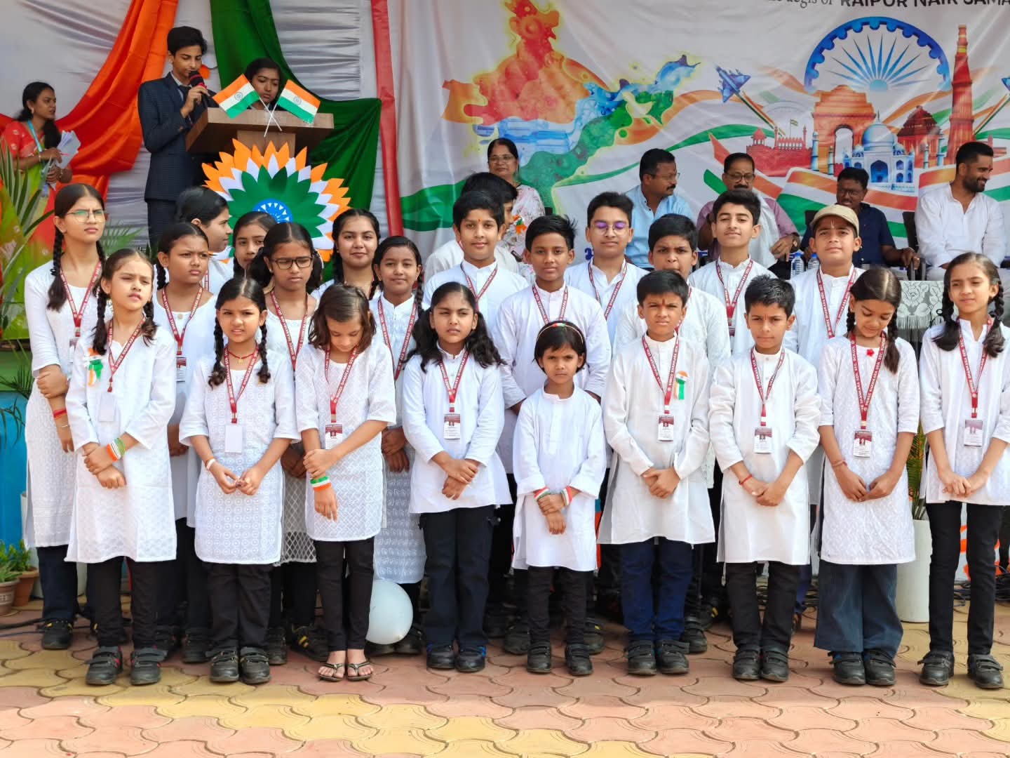 80th Independence Day Celebration 2026