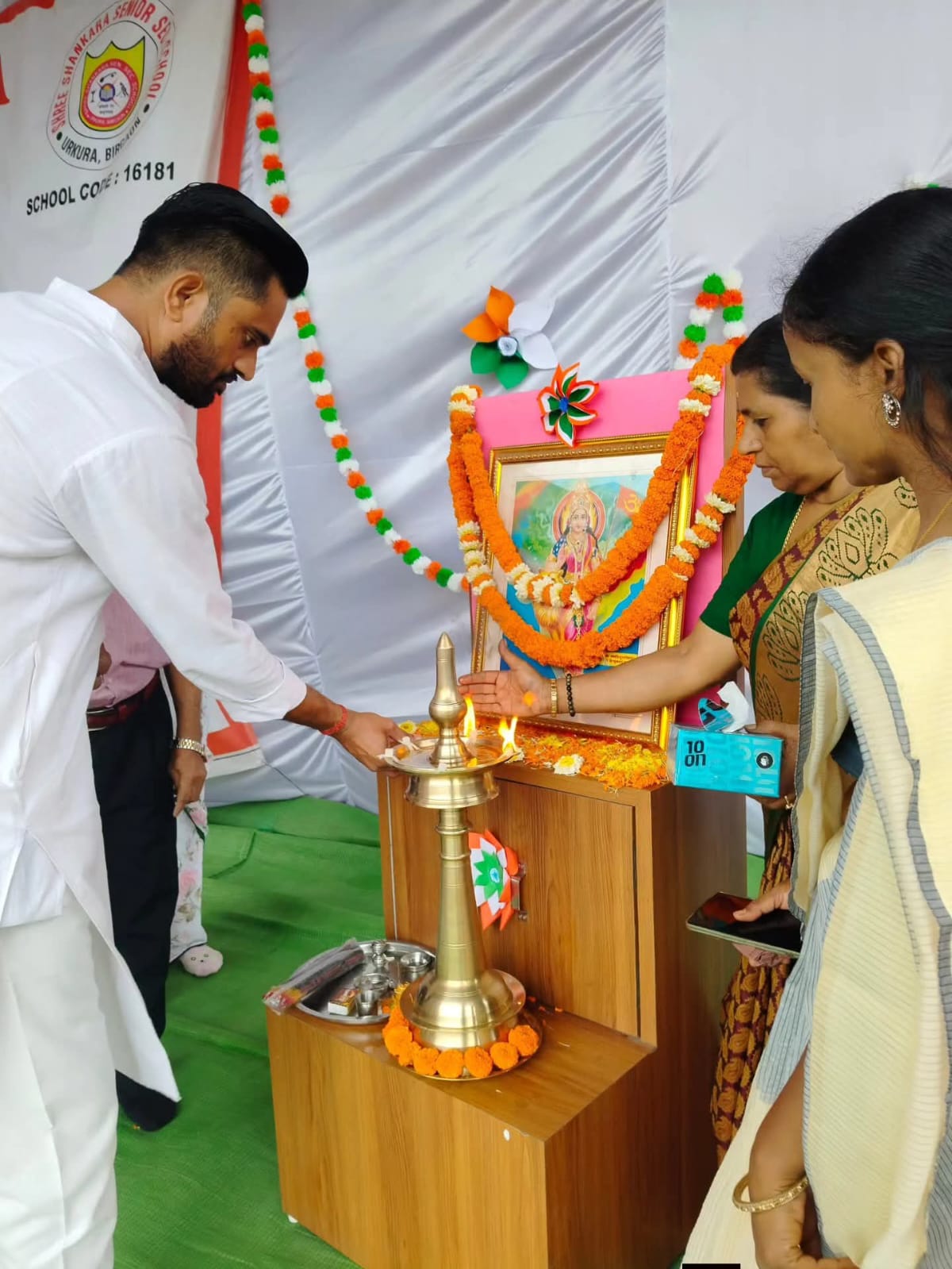 80th Independence Day Celebration 2026