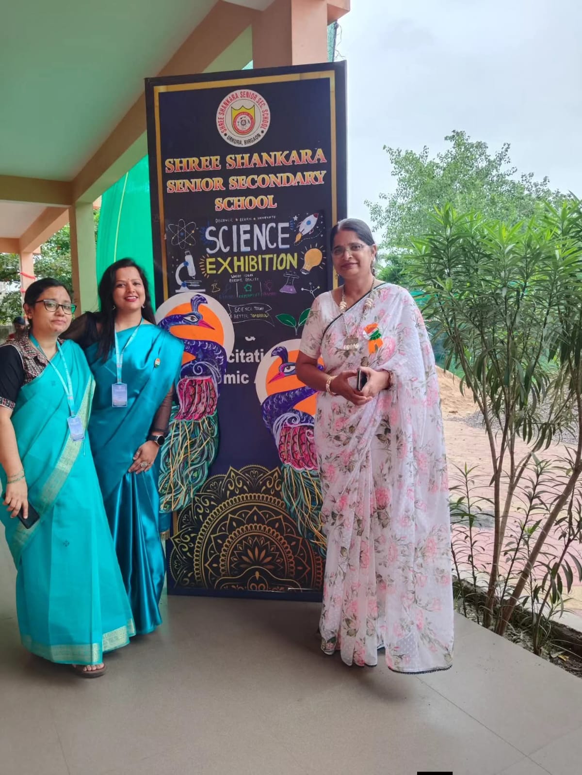 SCIENCE, ART & BUSINESS MELA 2026