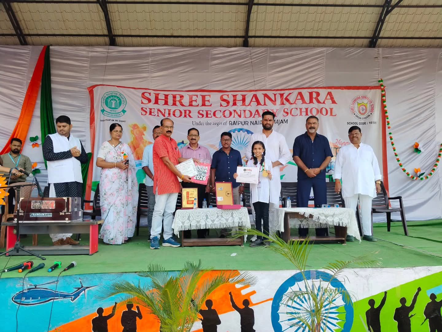 80th Independence Day Celebration 2026