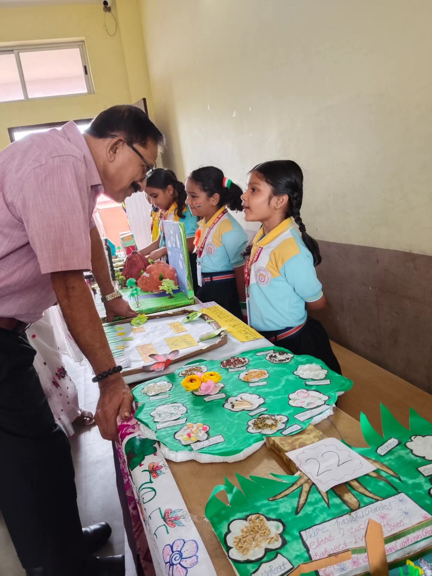 SCIENCE, ART & BUSINESS MELA 2026