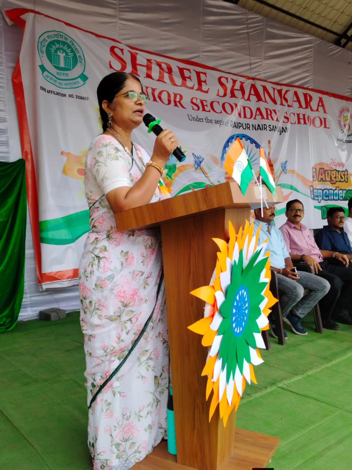 80th Independence Day Celebration 2026