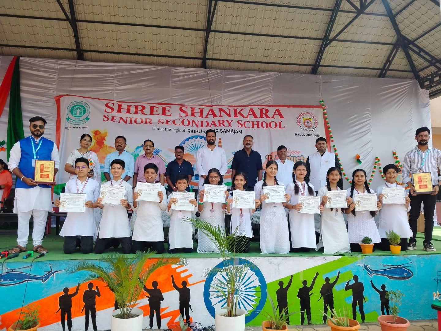 80th Independence Day Celebration 2026