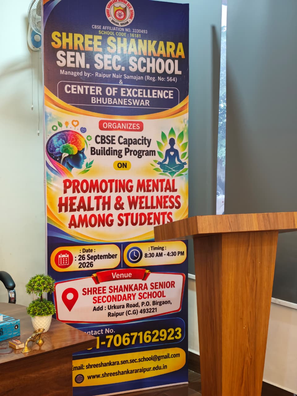 CBSE Capacity building Program On Promoting Mental Health & Wellness Among Students 2026
