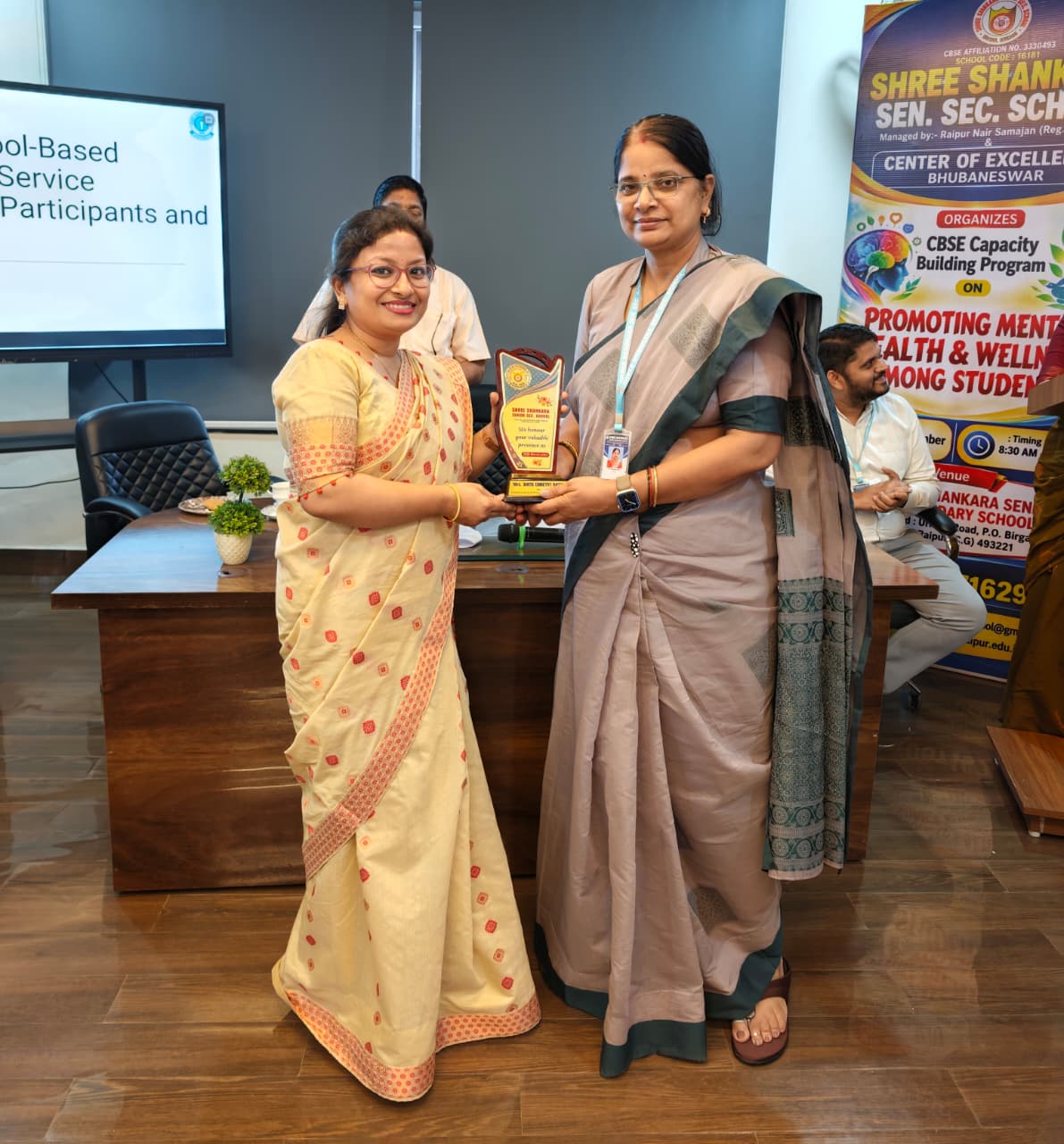 CBSE Capacity building Program On Promoting Mental Health & Wellness Among Students 2026